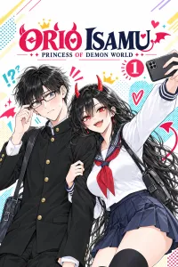 Orio Isamu