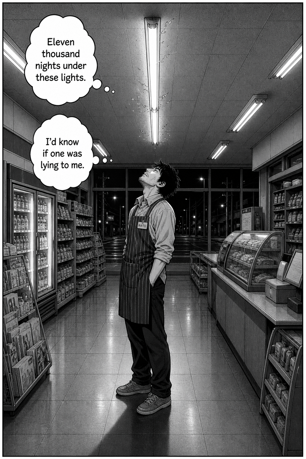 A quiet solo panel: Kaito stands alone in the empty aisle, head tilted all the way back, staring up at the single tube.