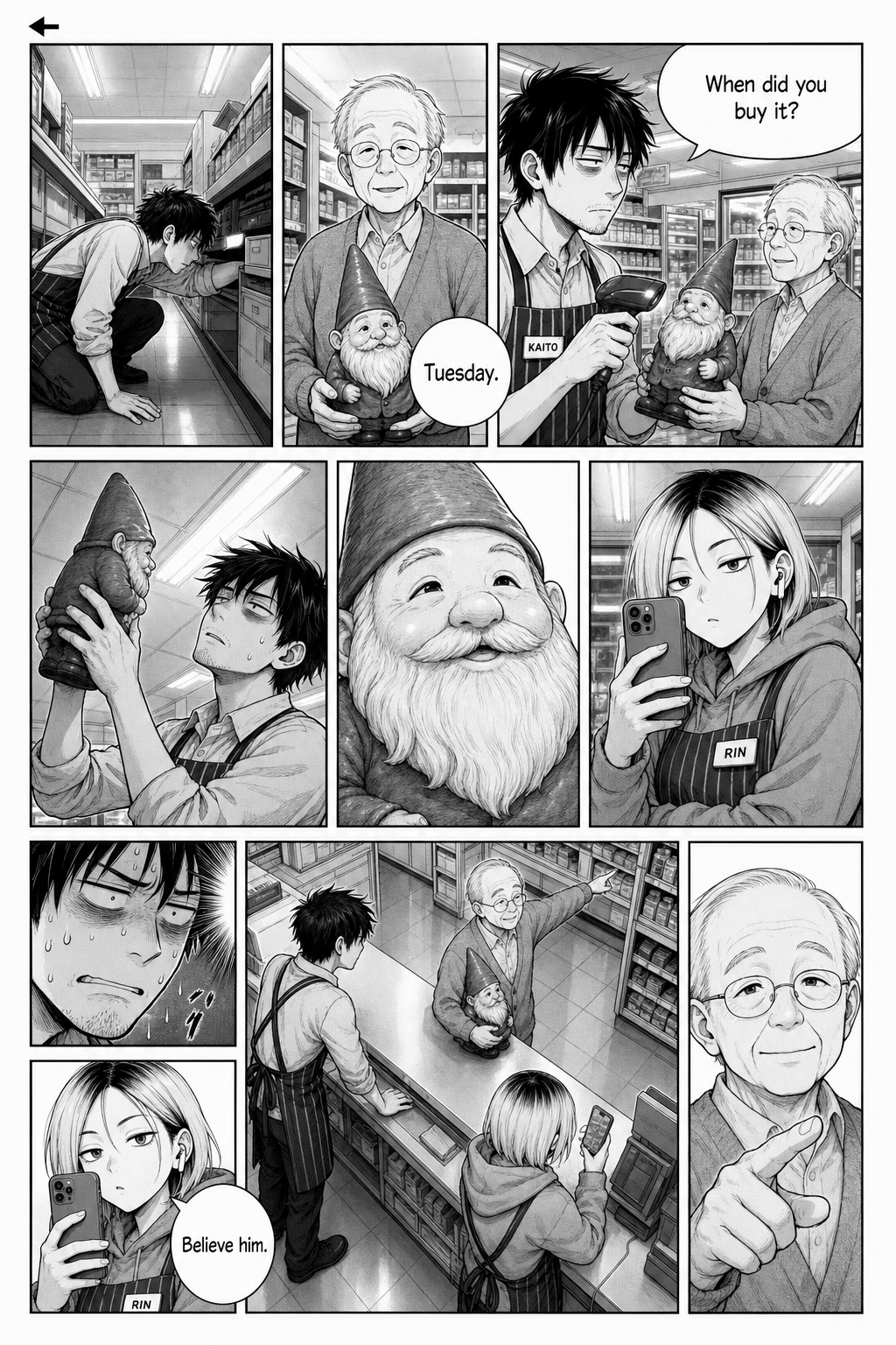 Dense eight-panel manga page: Kaito scans and inspects the garden gnome from every angle while the old man stays serenely certain and Rin films; the gnome's placid bearded face fills one panel.