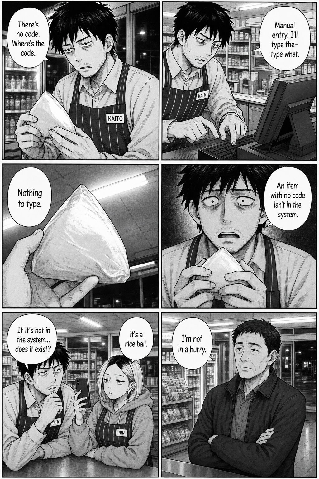 Kaito finds no barcode on the blank wrapper and spirals about whether an item that can't be scanned even exists, while Rin films and the customer waits.