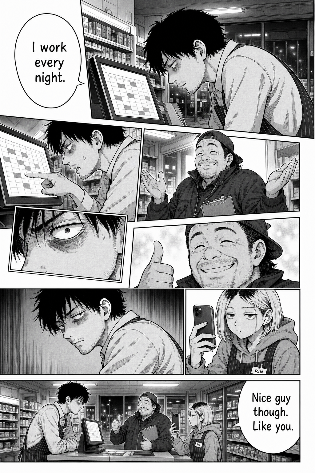 Dense seven-panel manga page: Kaito interrogates the staff schedule on the register screen insisting he works every night, while the driver shrugs amiably and compliments the other Kaito.