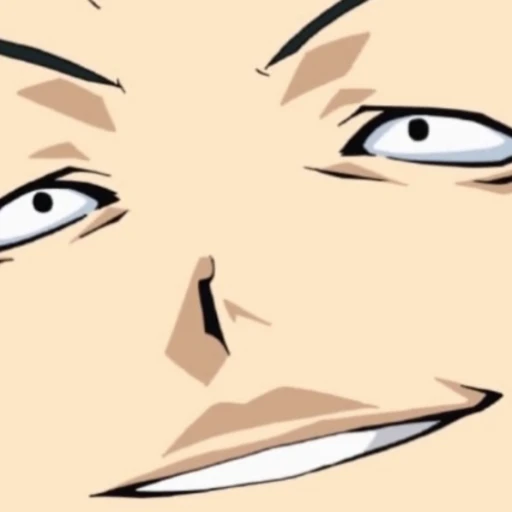 forscythe