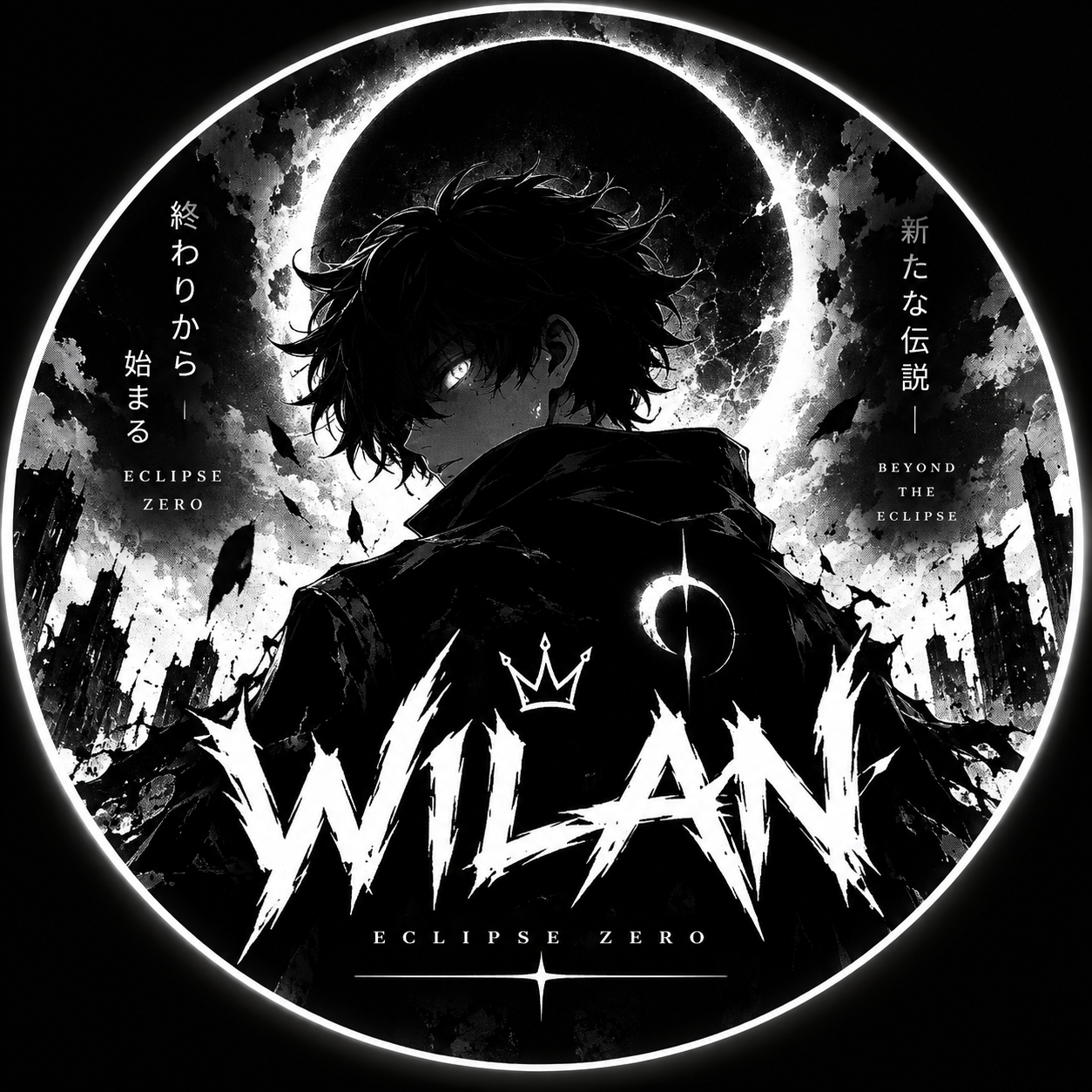 wilan_dawel1